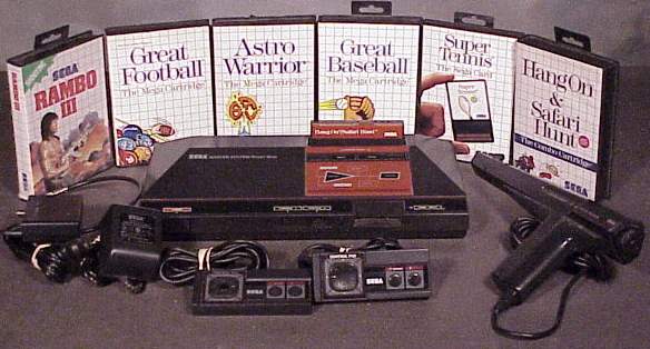 segamastersystem.jpg (23820 bytes)